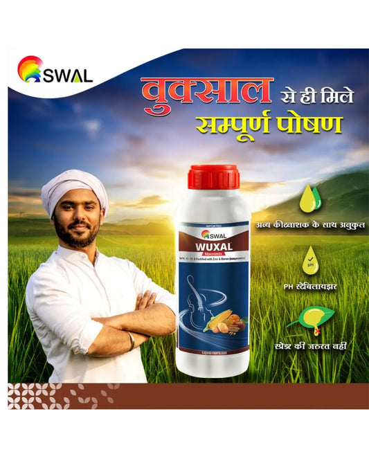 SWAL WUXAL Macromix – NPK 11:11:8 Liquid Fertilizer with Zinc & Boron